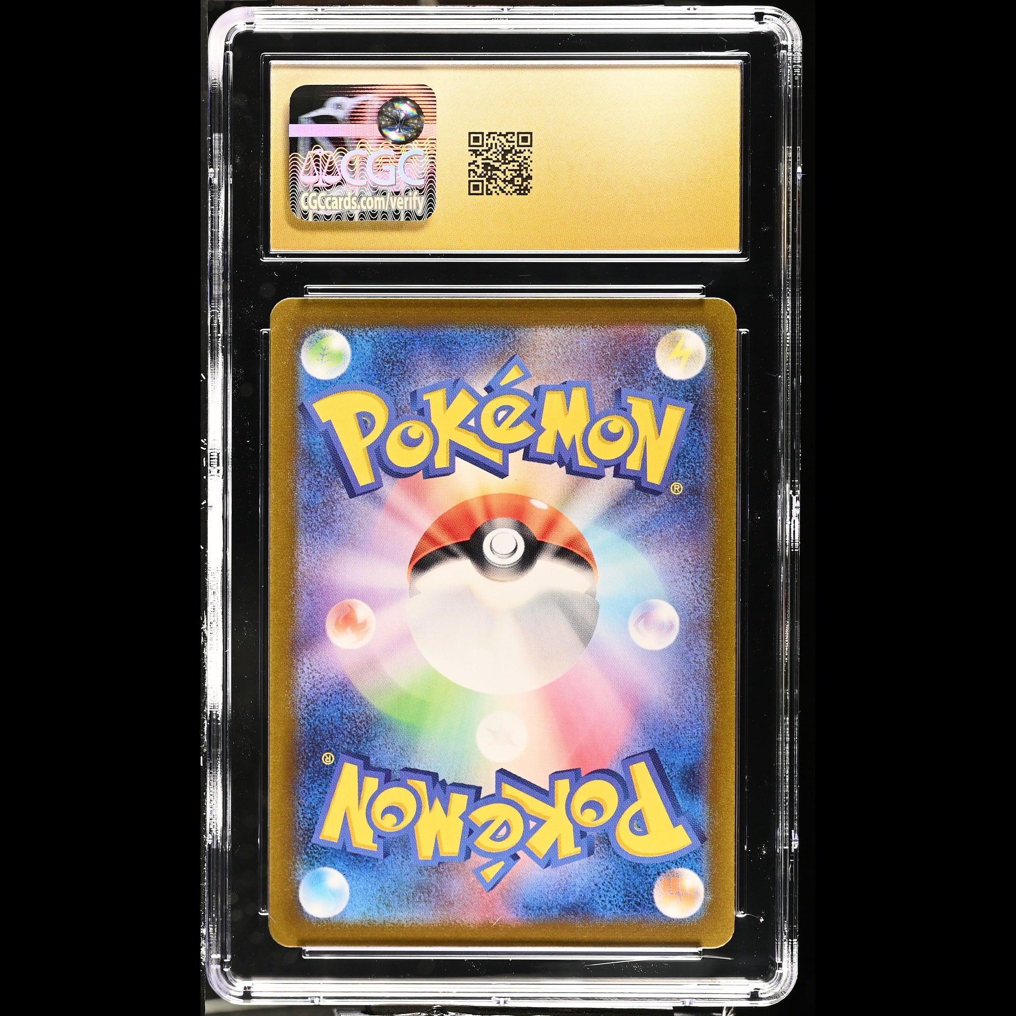 Heliolisk - Slab Back