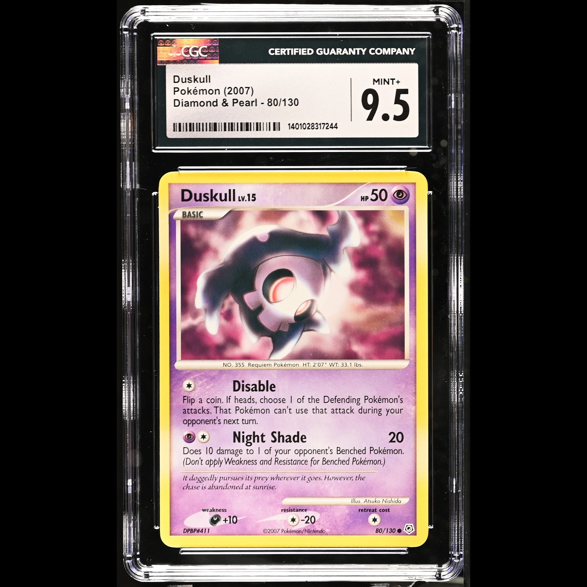 Duskull - Slab Front