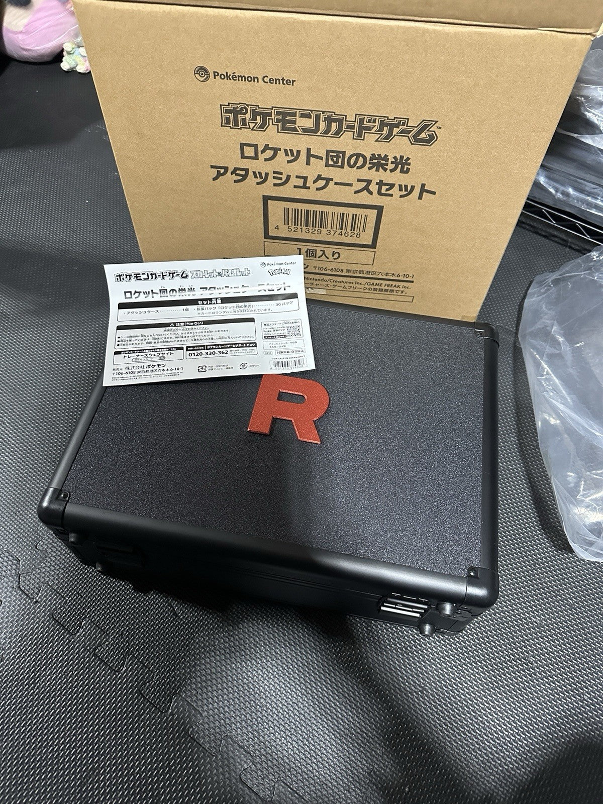 Pokemon Team Rocket Glory Attache Case Set Japanese Booster Included  - USA SHIP