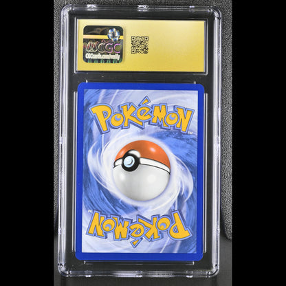 Superior Energy Retrieval - Slab Back