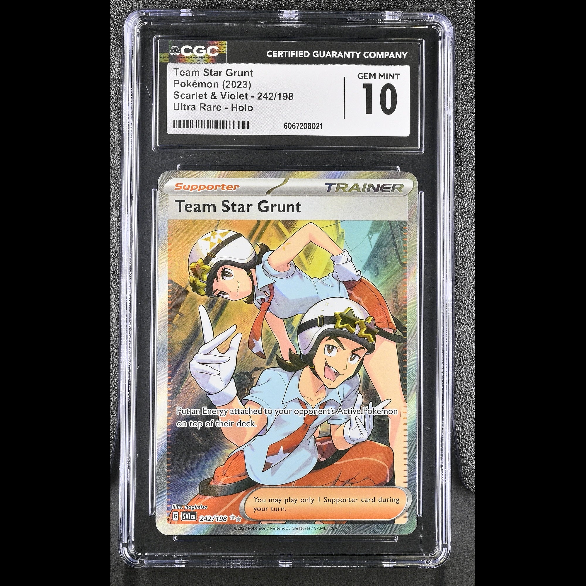 Team Star Grunt - Slab Front