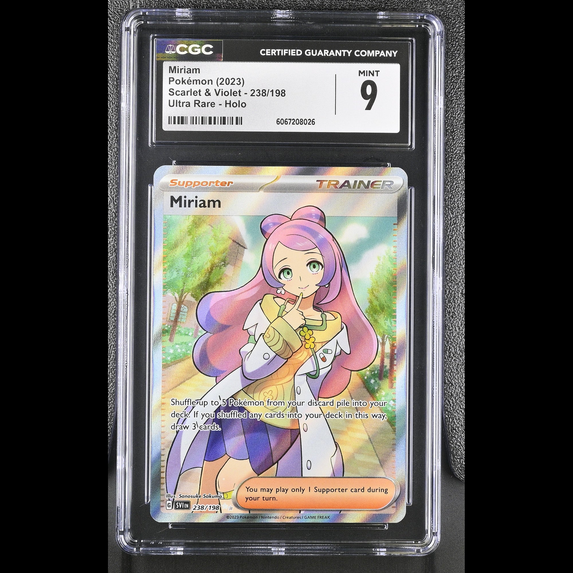 Miriam - Slab Front