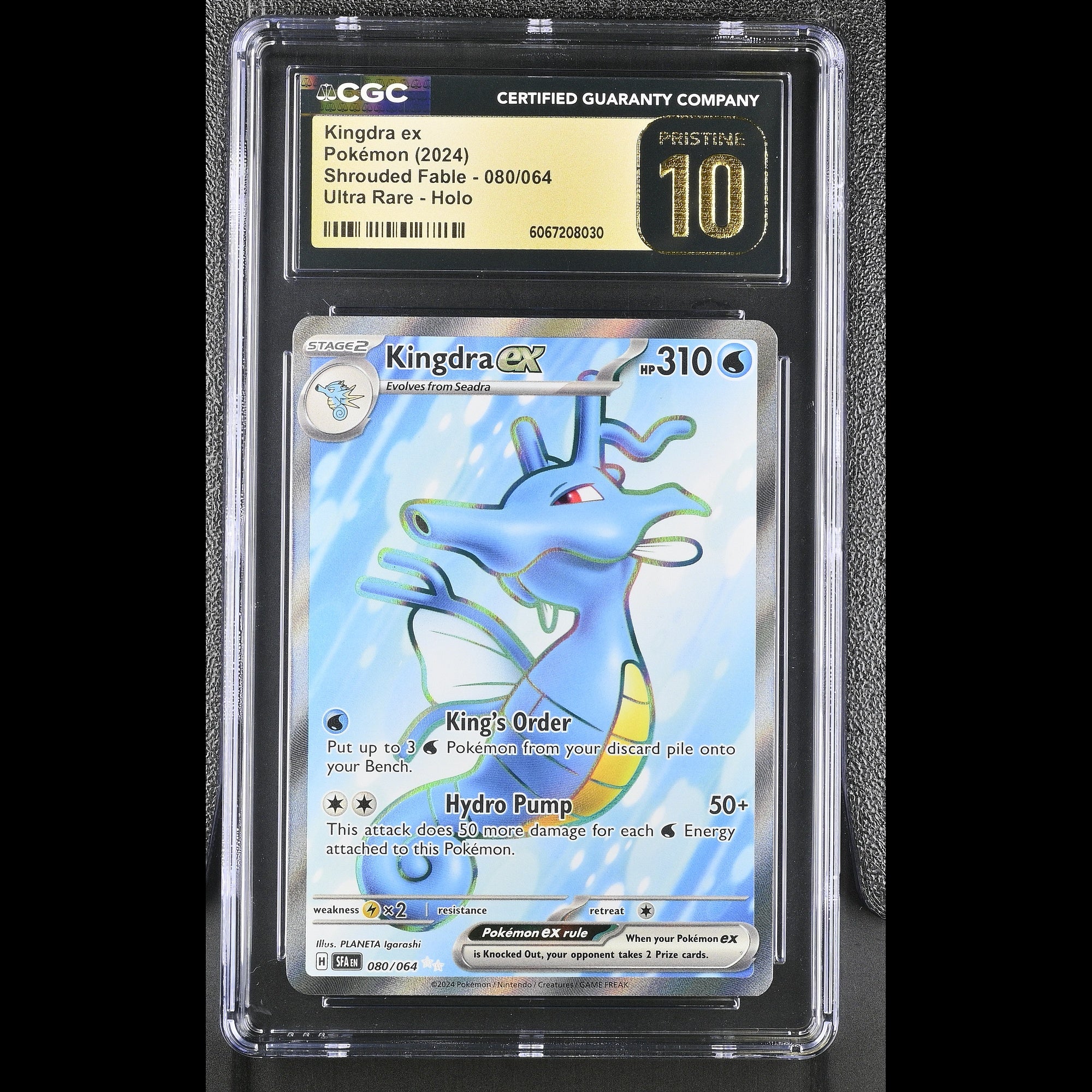 Kingdra EX - Slab Front