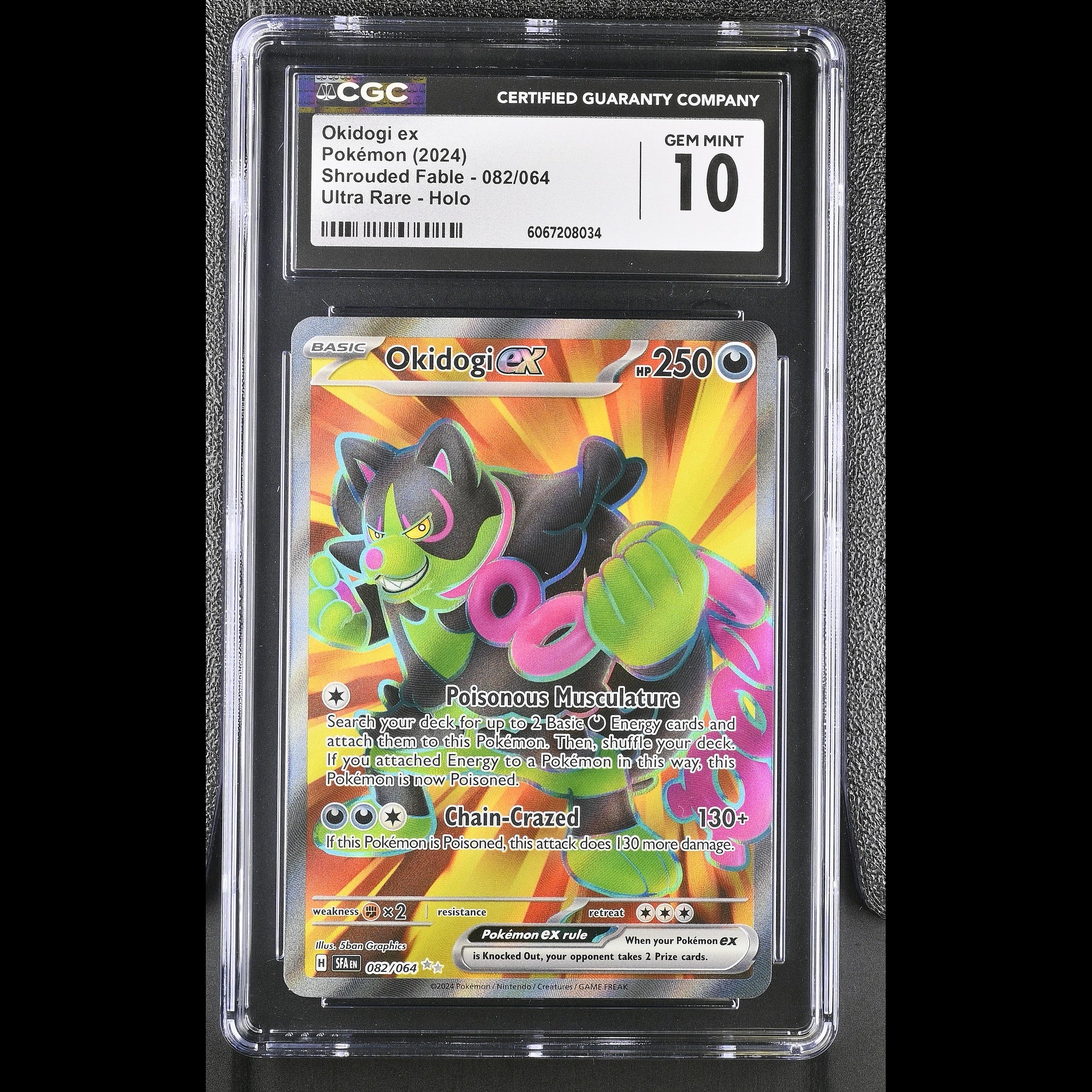 Okidogi EX - Slab Front