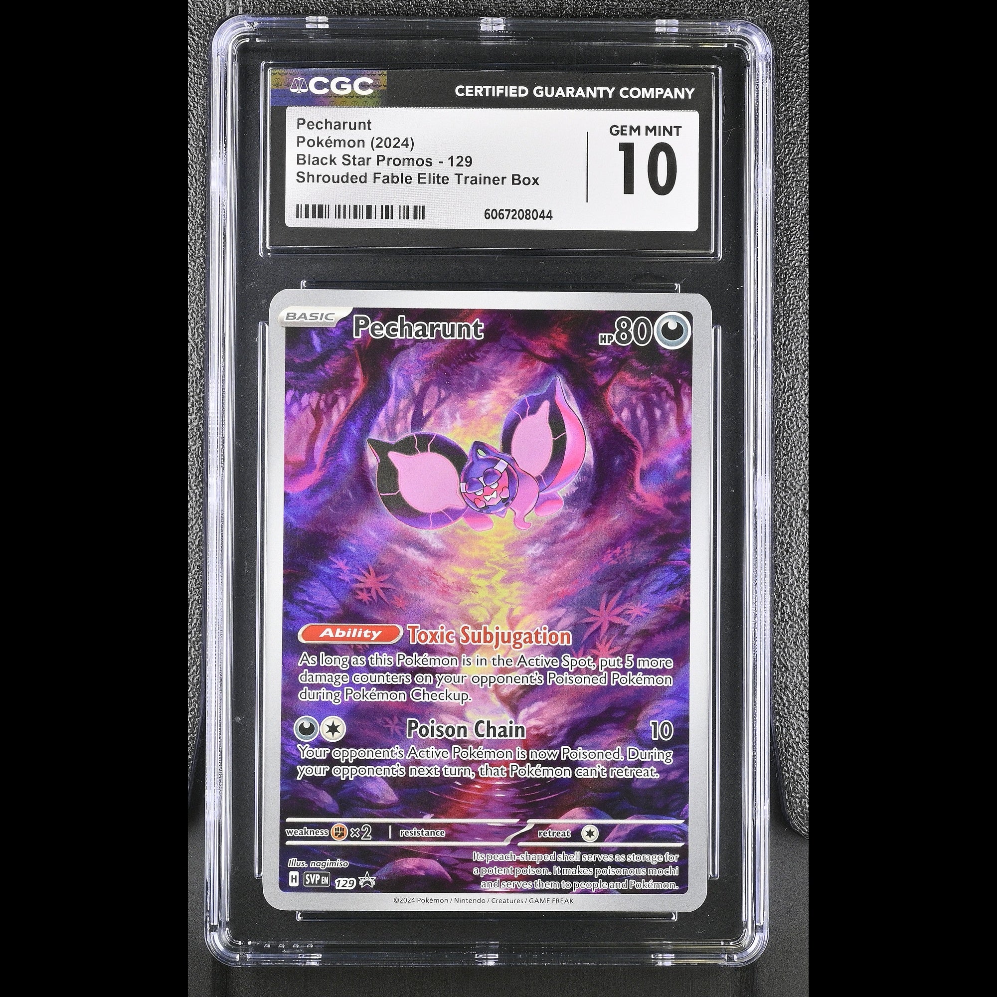 Pecharunt - Slab Front