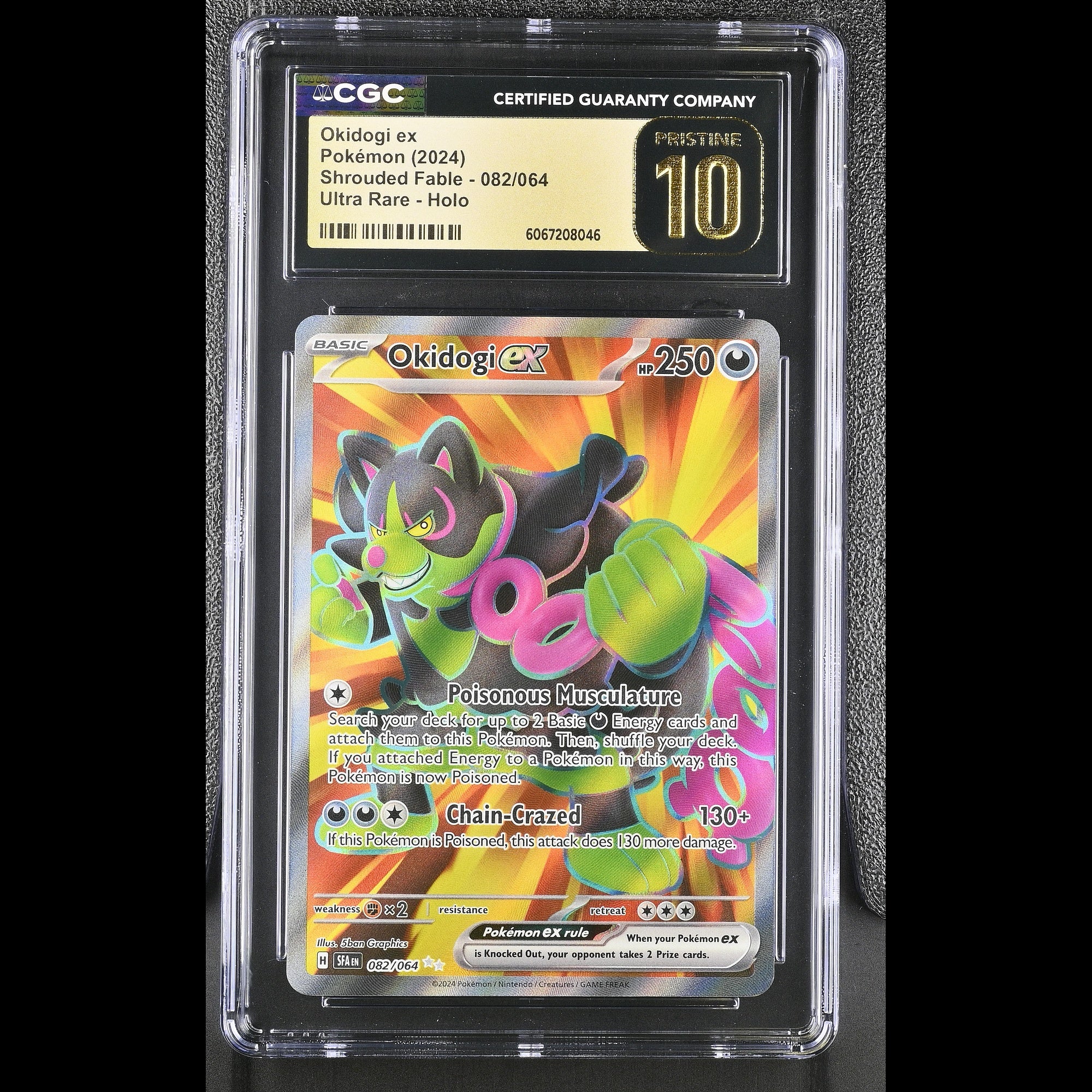 Okidogi EX - Slab Front