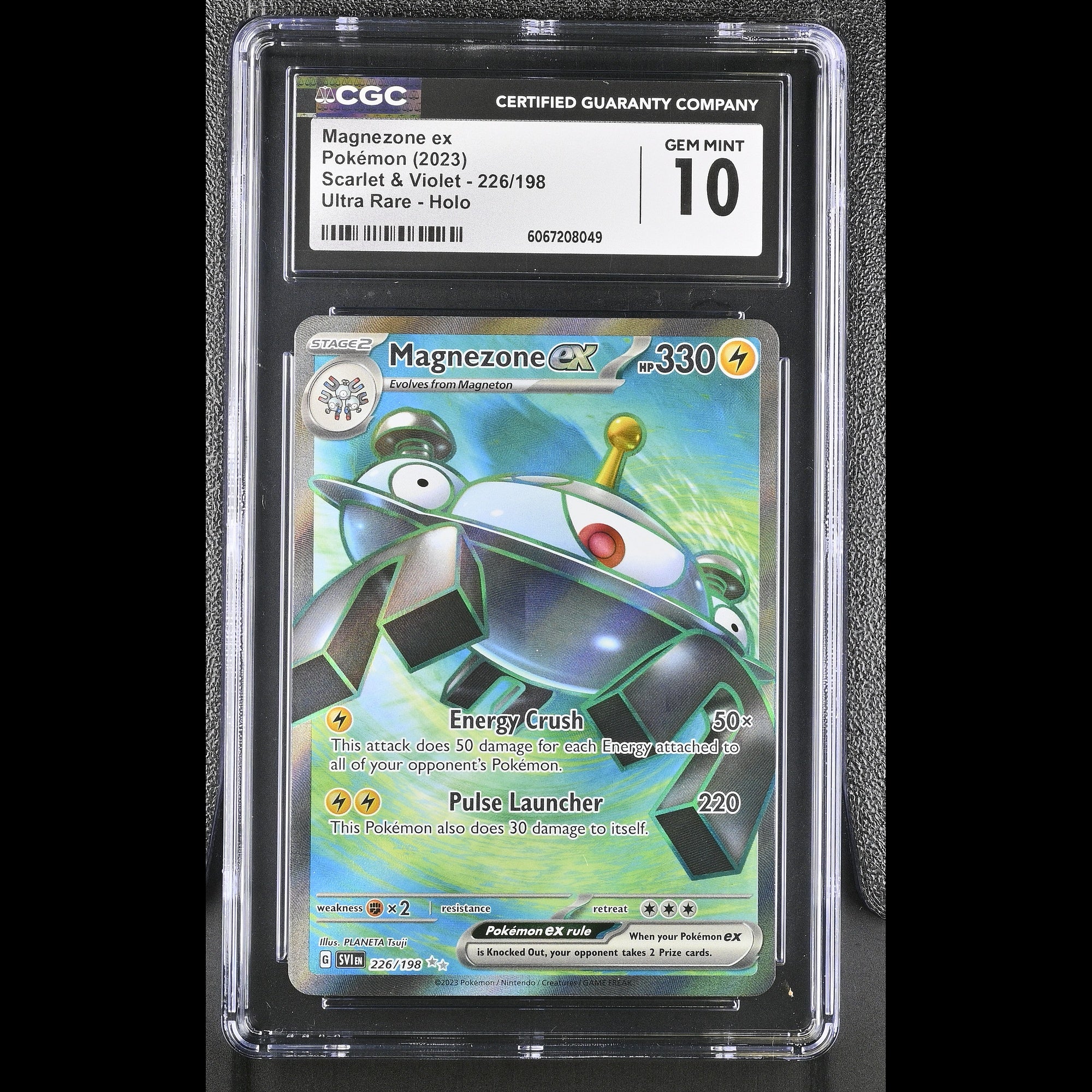 Magnezone ex - Slab Front